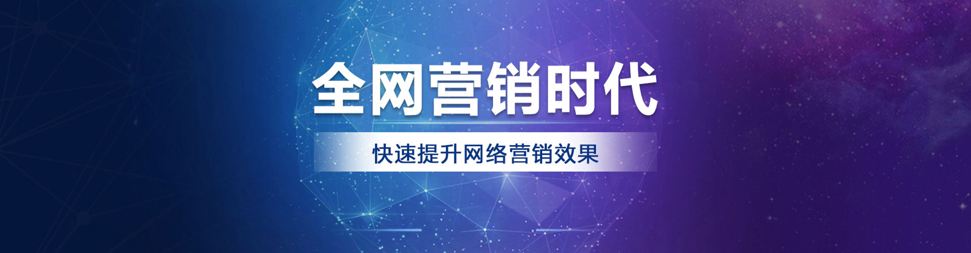宜都sem广告