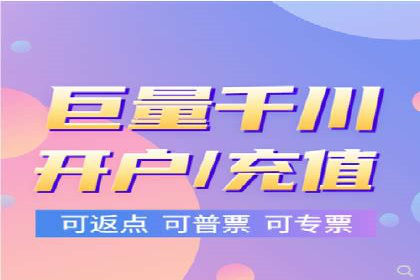 推广竞价实战：看这些品牌如何脱颖而出